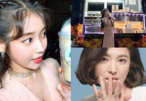 宋慧乔送餐车为IU新剧宣传打气 IU晒照片感谢前辈