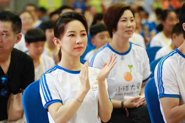群星助力小球大爱公益计划，刘国梁王楠福原爱出席