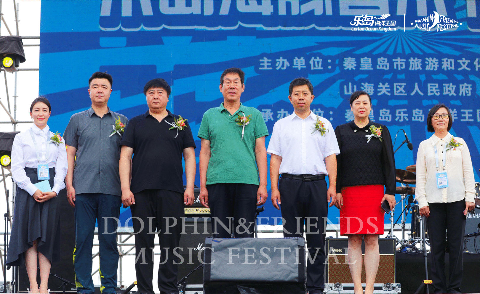 2019年秦皇岛乐岛·海豚音乐节 我和海豚一起唱，你和大海一起听
