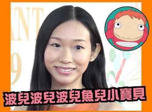 “学霸”港姐不敌“天使”主播？港圈现在的审美我是真的看不懂