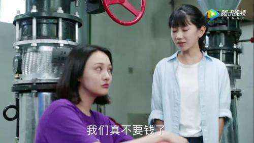 来源：视频截图