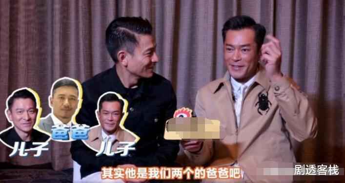 岁月不饶人！梁朝伟近照曝光，TVB五虎现状，年龄最大的苗侨伟居然是赢家