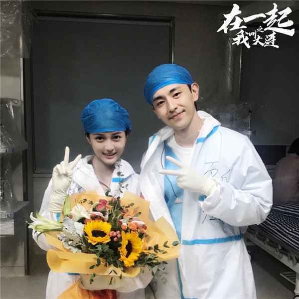  李百惠《在一起》致敬平凡英雄