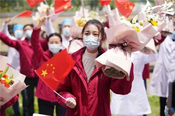  李百惠《在一起》致敬平凡英雄