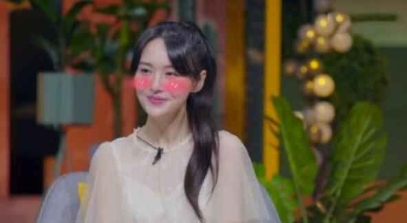 郑爽不介意和粉丝谈恋爱