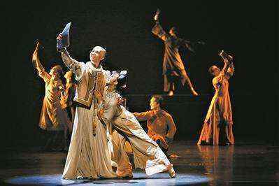 舞剧《人生若只如初见》在广州上演