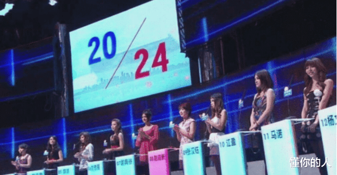 非诚勿扰“猫脸”女嘉宾无人敢牵手，卸下妆容后，观众沸腾了！