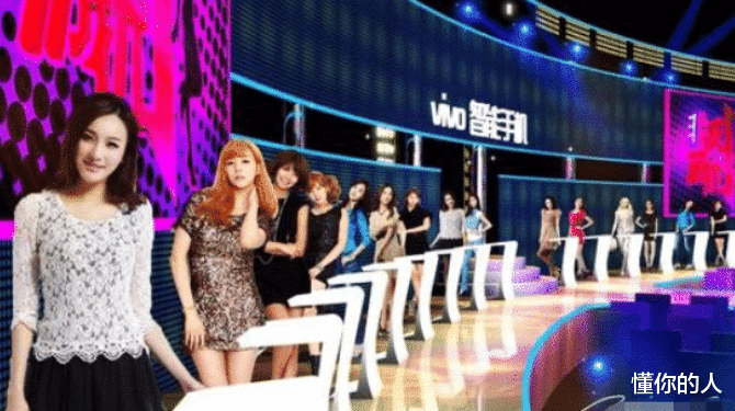 非诚勿扰“猫脸”女嘉宾无人敢牵手，卸下妆容后，观众沸腾了！