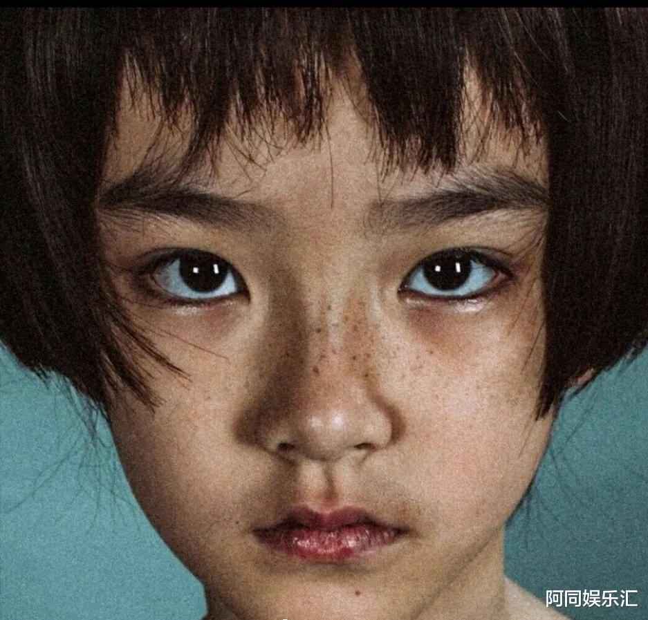 《撒野》选角：这个顾淼我爱了