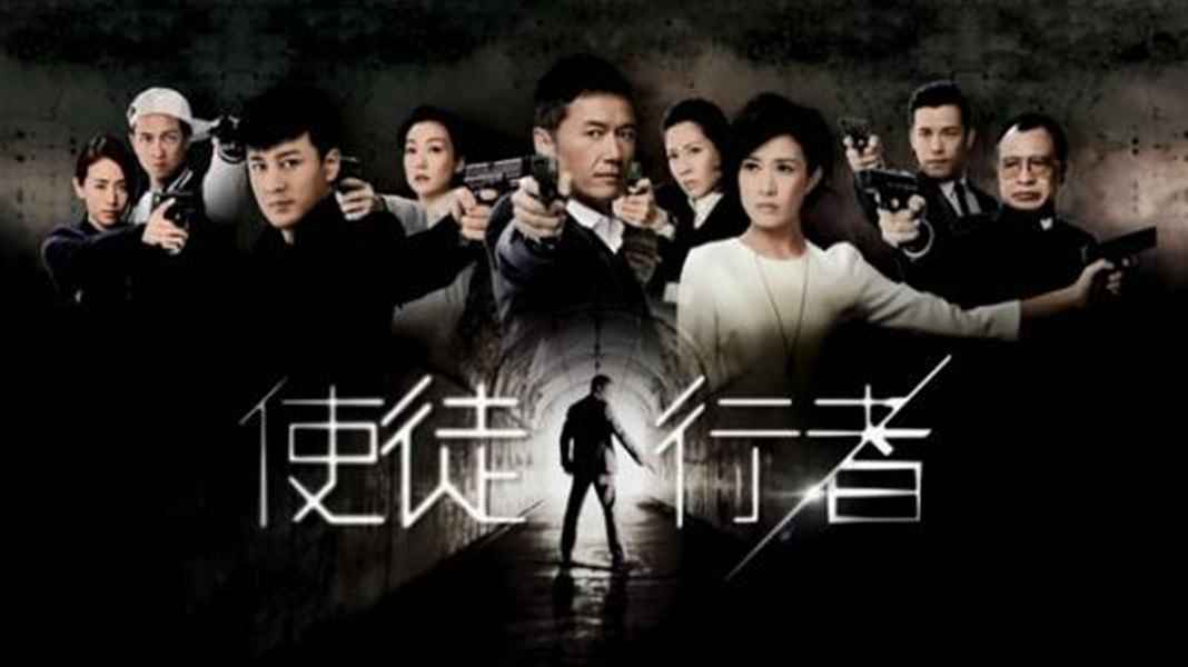 《使徒行者3》开播，为何不见佘诗曼，原来她去做这件事了