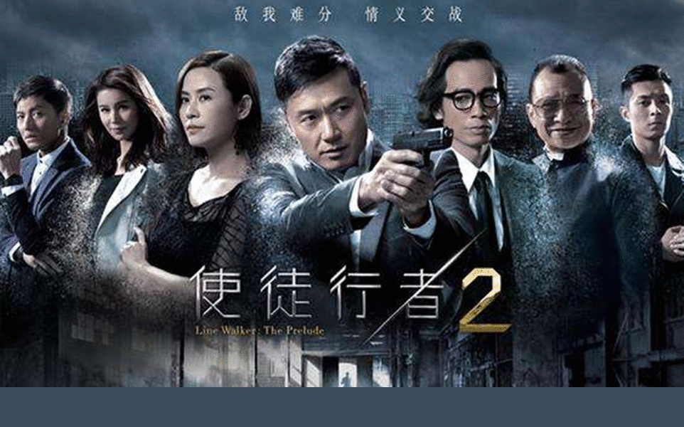 《使徒行者3》开播，为何不见佘诗曼，原来她去做这件事了