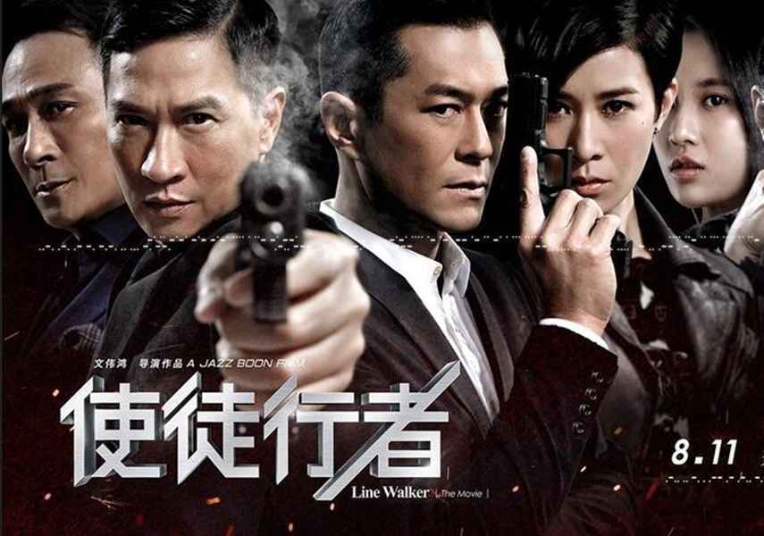 《使徒行者3》开播，为何不见佘诗曼，原来她去做这件事了