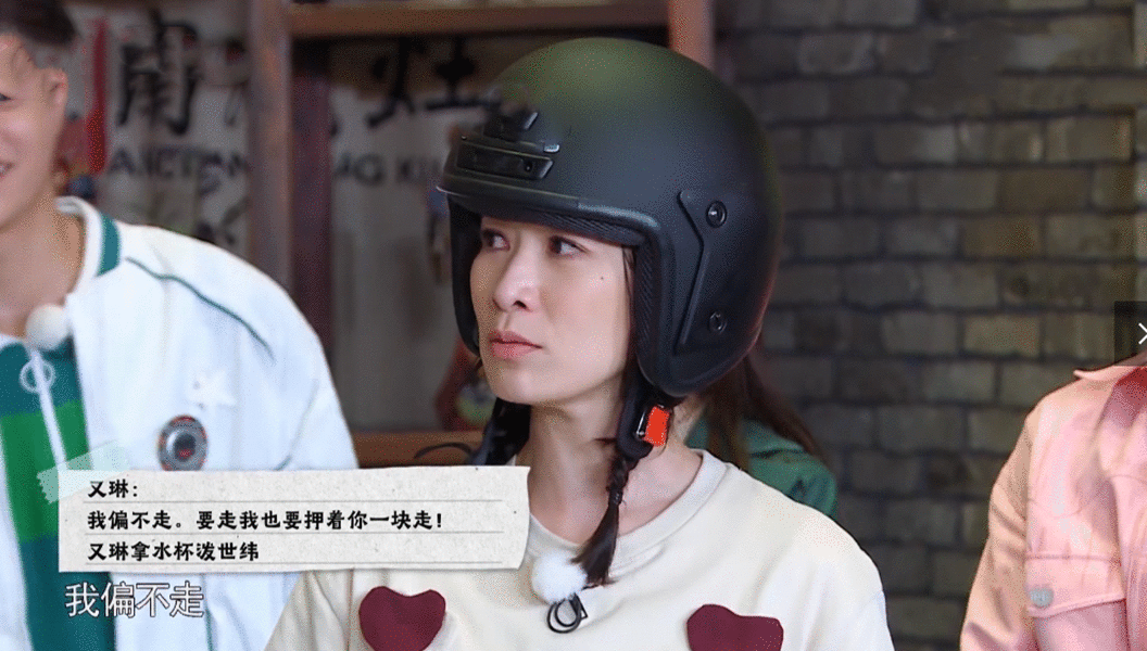 《使徒行者3》开播，为何不见佘诗曼，原来她去做这件事了