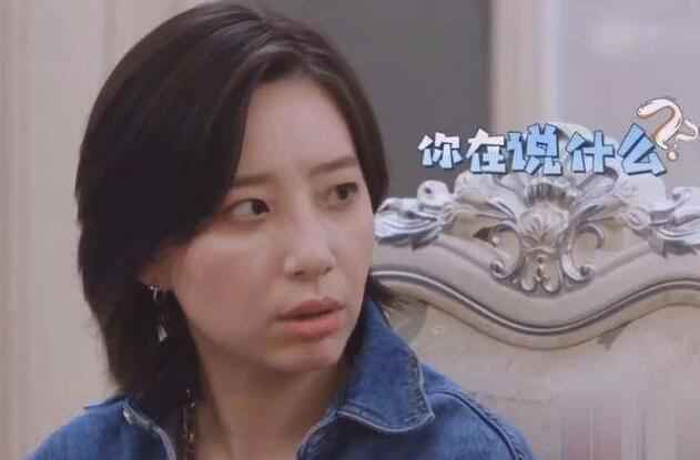 岳云鹏说李斯丹妮腿粗不适合跳舞 未知的餐桌又翻车