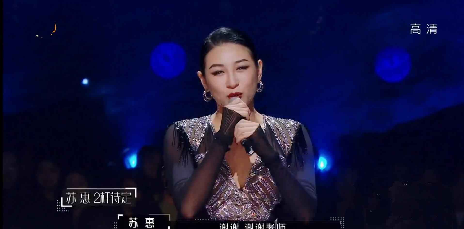 《街舞》12强选手，黄子韬战队成员，淡淡在《舞蹈风暴》仅获两杆