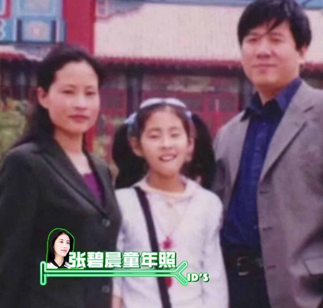 她是好声音中最红的冠军，如今又成为影视圈中最抢手的女人