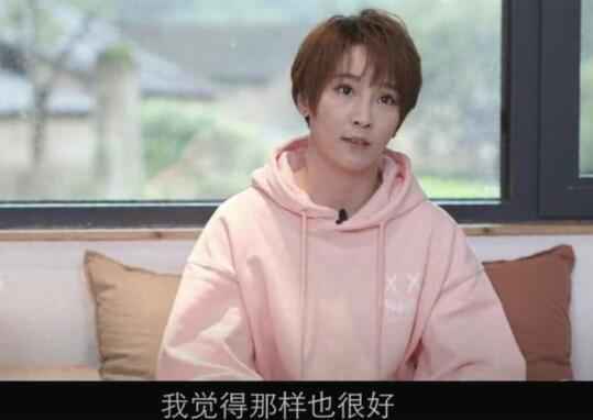 谢楠 女性独立的不是钱是心 全职太太那样也很好