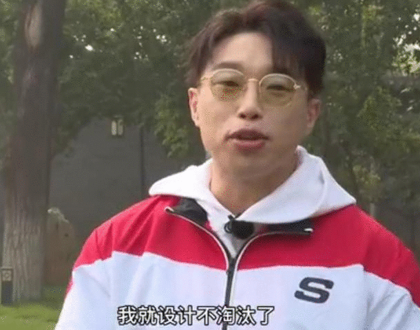 《德云斗笑社2》官宣，遭郭德纲徒弟集体抗议：取消淘汰制