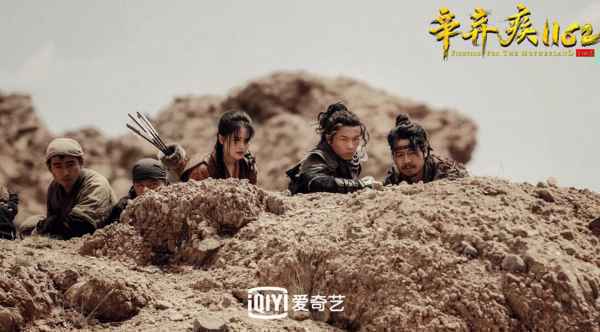  《辛弃疾1162》上线 张皓森“气氛担当”