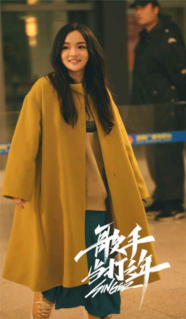  徐佳莹重磅回归《歌手》阔别四年惊艳期