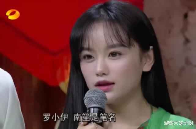 被真实相机毁了的网红,刘思瑶不算翻车,还有P得更狠的