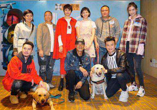 梁咏琪难忘与导盲犬拍戏 任达华体验视障生活