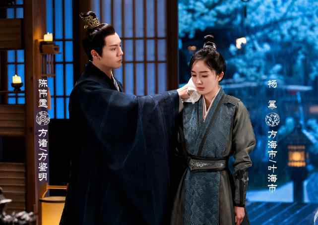 赵丽颖《有翡》吐槽满满,另一部或成大赢家,对比杨幂唐嫣输惨了