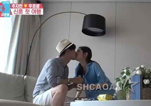 于晓光拍《同床异梦2》人气飙升&nbsp;感动秋瓷炫做鲍鱼送亲亲(图)