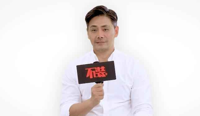 邵兵做客《不装》，被嘲“已过气”只能打“大叔牌”