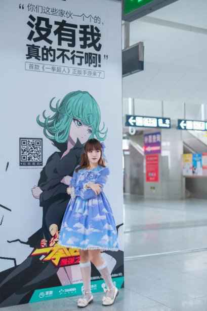 二次元戏精小姐姐占领地铁站？《一拳超人》手游初夏强势来袭