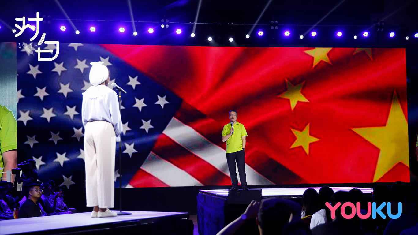 关爱高校大学生&nbsp;白岩松《对白》6月10日走进河北大学