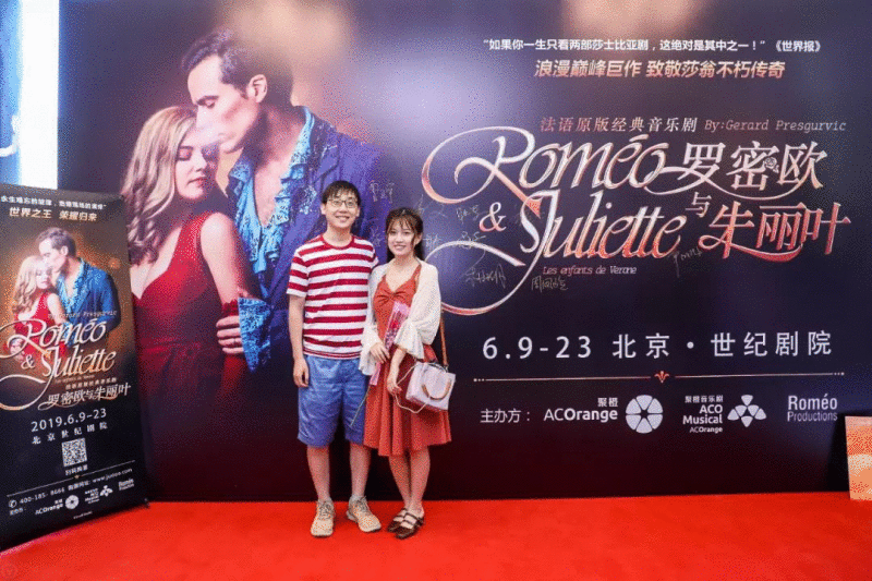 “法罗朱”首演回顾!观众直呼要连“刷”十次的法语音乐剧