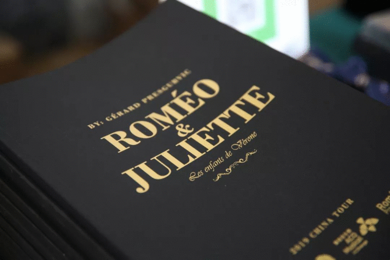 “法罗朱”首演回顾!观众直呼要连“刷”十次的法语音乐剧