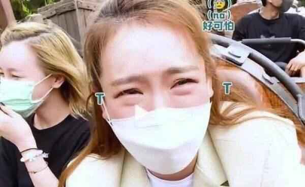 李承铉直拍戚薇坐过山车 毫无求生欲!