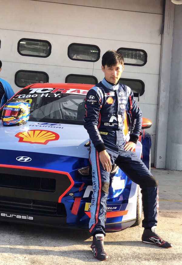 偶像级赛车手变狐狸精&nbsp;高华阳《动物管理局》呆萌上线