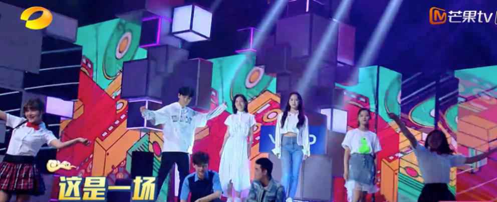 集体变身黄芽菜——新一期快本之后，杨超越粉丝另类应援再出奇招