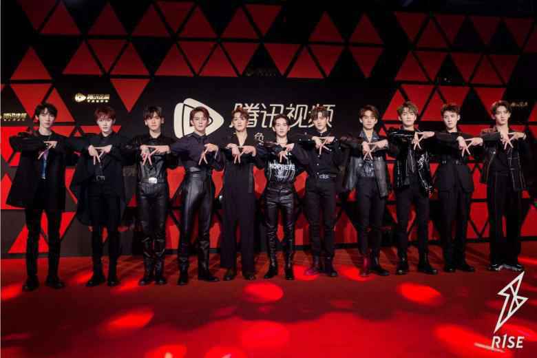 周震南doki生日直播防吃手神器走红网络&nbsp;R1SE成员陆续上线惊喜多