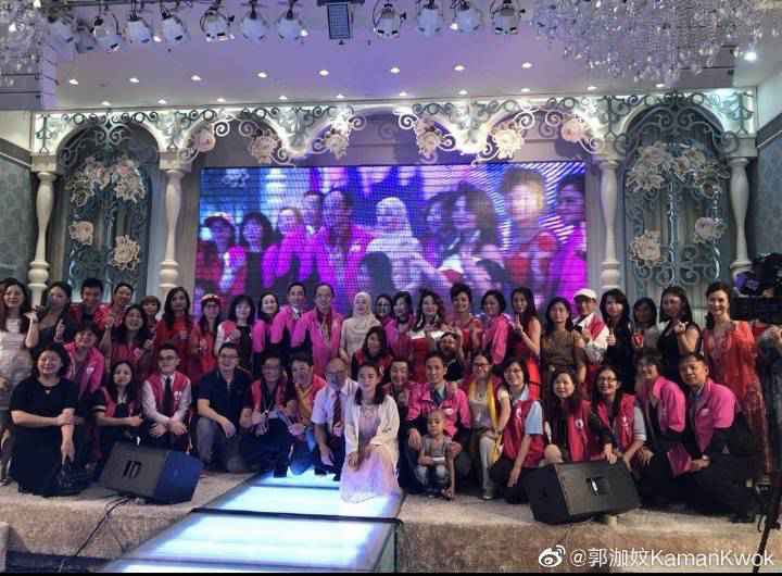 2019大爱同心有您同行慈善晚宴筹款圆满成功