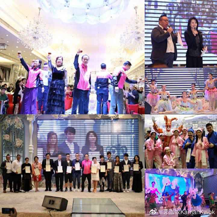 2019大爱同心有您同行慈善晚宴筹款圆满成功