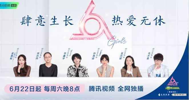 年少，特不凡|&nbsp;特步携手《明日之子》水晶时代热力来袭，全新赛制亮相今夏！