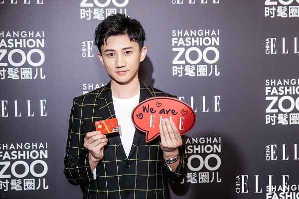 梁振伦出席FASHION&nbsp;ZOO时髦圈儿活动，翩翩绅士精致亮眼