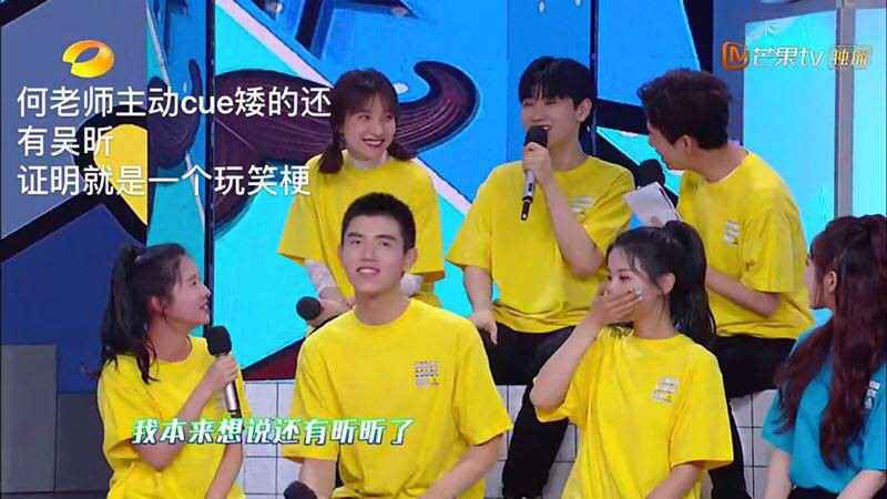 小花何蓝逗遭恶意造谣 (2).jpg