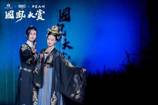 徐娇织羽集助阵杭州“国风大赏”汉服秀