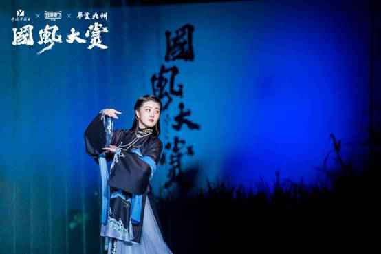 徐娇织羽集助阵杭州“国风大赏”汉服秀