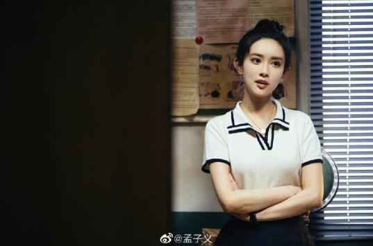 孟子义发文回应改妆争议