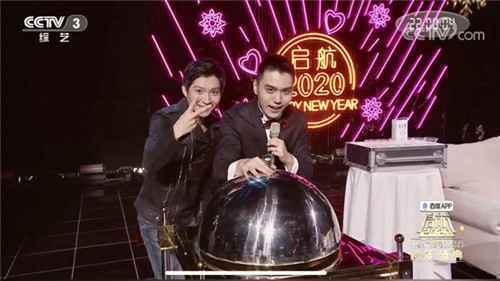  今年跨年曝光最多魔术师你敢说他就能变