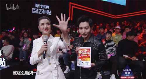  今年跨年曝光最多魔术师你敢说他就能变