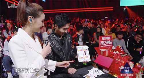  今年跨年曝光最多魔术师你敢说他就能变