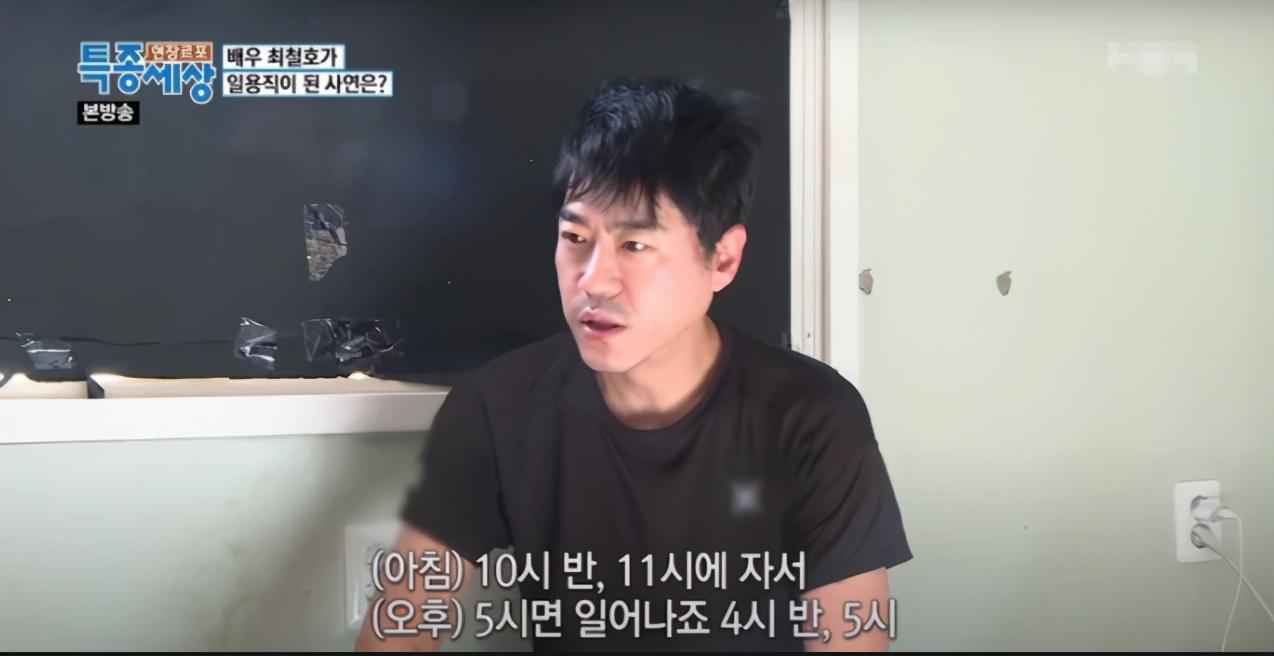 颜值巅峰时出道爆红，因酒后打女人断送前程，如今靠送快递谋生