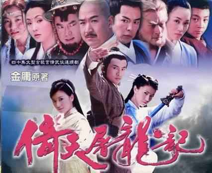 开播一天，豆瓣评分从2.7跌至2.5，网友：还有下降空间吗？